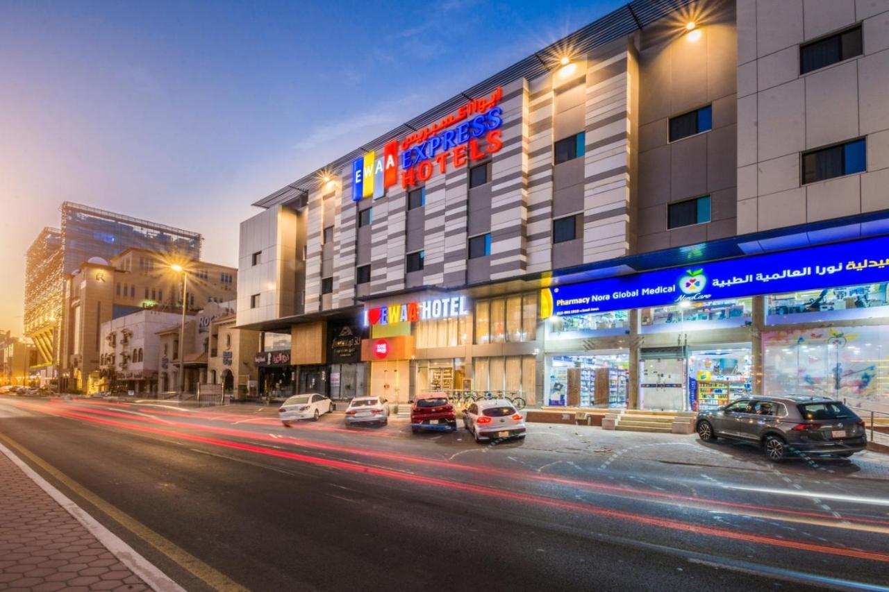 Ewaa Express Hotel - Al Rawda Jeddah Ngoại thất bức ảnh